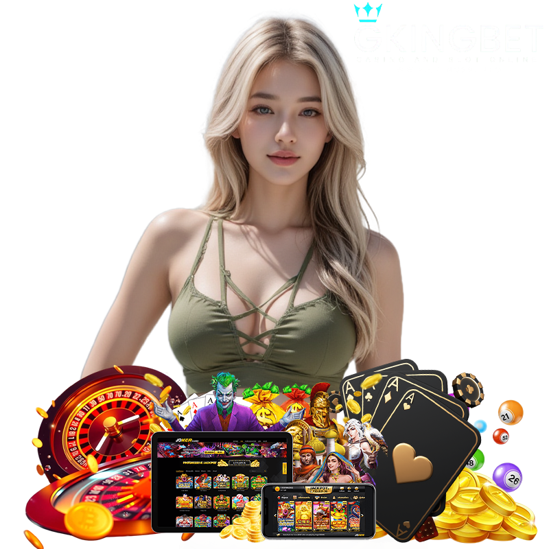 gking99 ไม่ผ่านเอเยนต์